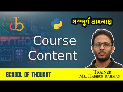 Course Content | Data Science and Machine Learning with Python |  ML Bangla Tutorial
