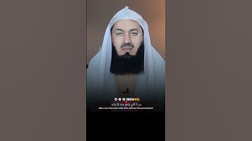 Ayatul Kursi recited by Mufti Menk #religion #beautifulrecitation #muftimenk