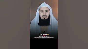 Ayatul Kursi Recited By Mufti Menk Religion Beautifulrecitation Muftimenk 