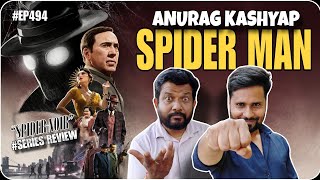 Spider - Noir Season 1 All Episodes Review | ये Spider-Man मज़ाक नहीं, सीधे हड्डियां तोड़ता है!🔥