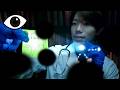 ASMR|Vision Regeneration Program👁 Eye Tests & Brain Training(Medical Roleplay)医者ロールプレイ、指示に従う、目の検査、地声