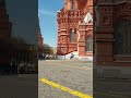 MOSCOW CITY