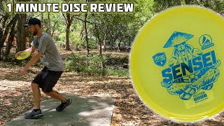 1 minute Discmania Sensei Disc Review