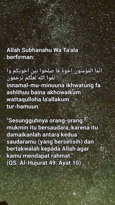 Qs. al hujurat ayat 10