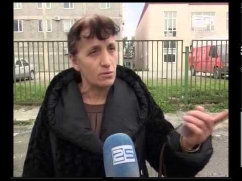 პრეტენზიები სოციალური მომსახურების სააგენტოს აჭარის ფილიალის მიმართ