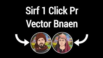 How To Make Vector Art in Mobile Just One Click | Make Vector Art | Make Vector Art in Android