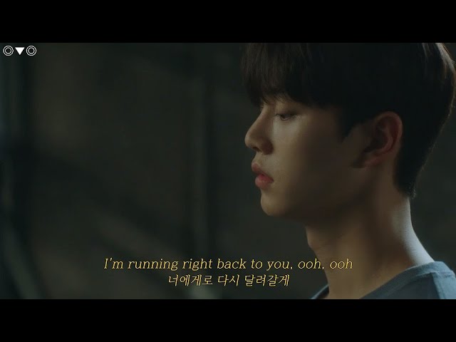 난 진심이었어, 존 케이 (John K) - different | 한글 자막, 해석, 번역, lyrics