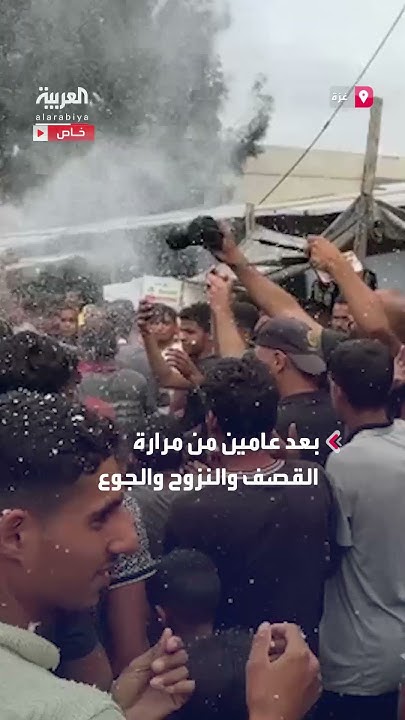     ..        
 - نشر قبل 15 دقيقة