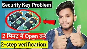 Security key problem in facebook | Get Your Security key Solution 2024 | rkhelps official
