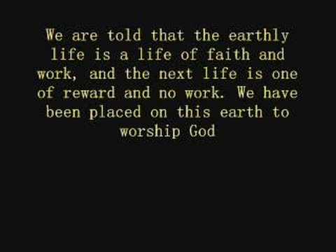 What does quot;islamquot; mean? YouTube What does quot;islamquot; mean? YouTube