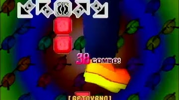 PIU Custom Song - Get Over (Normal)