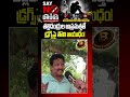 తల్లిదండ్రుల అప్రమత్తతే డ్రగ్స్పై తొలి ఆయుధం..!#saynotodrugs #druglock #drugawareness #bindustudios