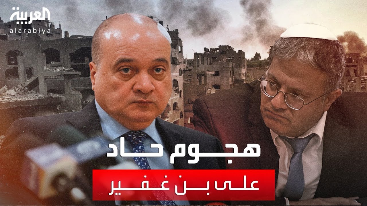 وزير الخارجية الفلسطيني الأسبق ناصر القدوة: إسرائيل لن تحقق أهدافها.. وبن غفير “فاشي”