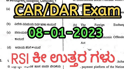 RSI Question Paper 8-1-2023 Key answers | CAR/DAR Question paper 2023 | SBK KANNADA
