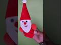 Christmas Decoration by Waste #diy #craft #festival #decoration #trending #shorts #christmas #paper