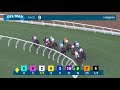 Satellite Heart wins race 9 at Del Mar 11/3/24