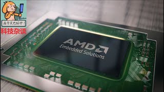 【科技杂谈74】十七年才熬出头！AMD移动版CPU历史回顾