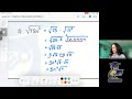 MPM2D Grade 10 Math: Properties of Square Roots and Radicals