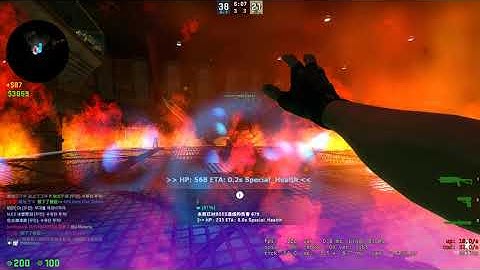 [카스글옵 좀비탈출/CS:GO Zombie escape] ze_FFVII_Snow_Cosmo_v5_5f stage Rage @93x