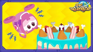 [슈퍼윙스 미니게임] 케이크 만들기 게임  Make a cake Gameplay | Superwings game | Super wings