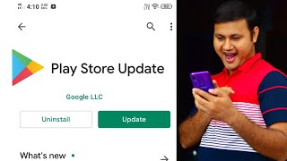 100% গ্যারান্টি সহ Google Play Store Update করে নিন November ( 2021 ) screenshot 1