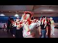yurinasia. : 小袋成彬 &amp; 5lack 【TOKYO】W.S.TOUR 2026