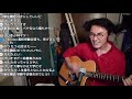 顔が良いやつは音楽をやるな