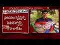 Medical Sports Quota Scam Victim face-to-face
