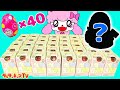 大量開封！すみっこぐらしチョコエッグ★シークレットをゲットしてコンプリートできるかな！？バレンタイン・子供向け知育教育★サンサンキッズTV★