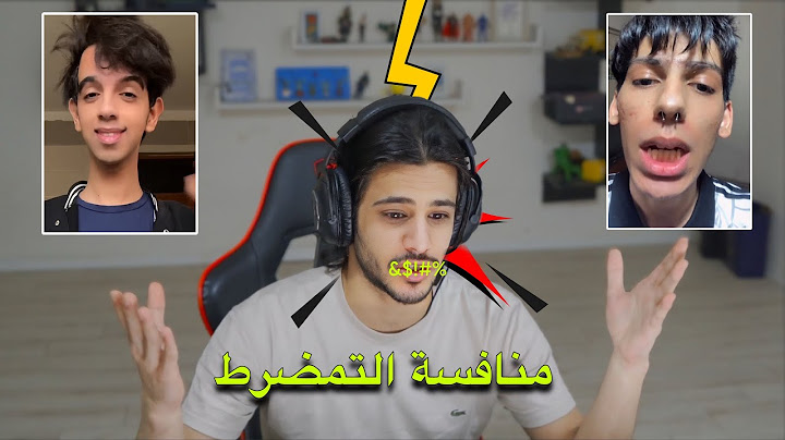 منافسة على افشل محتوى 🤢