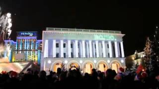 Юле-волю! Надпись для Валтасара! видео сайт Валтасар