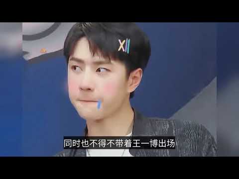 王一博“老婆”風評被害，“摩托姐姐”集體受驚，評論區畫風突變-Wang Yibo's "wife" critics were killed, "Moto Sister" was shocked col