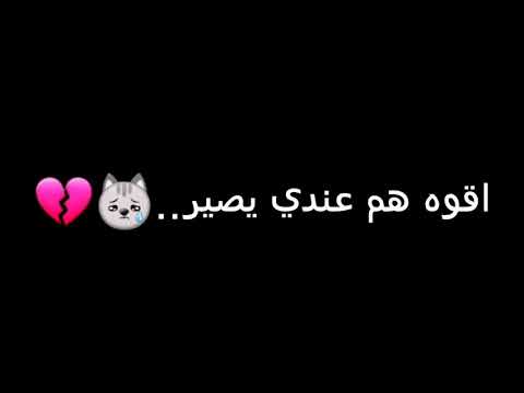 سلطان العماني انته نصيبي لنتظرته