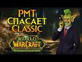 Классические сервера живее актуальных World of Warcraft: Burning Crusade Classic