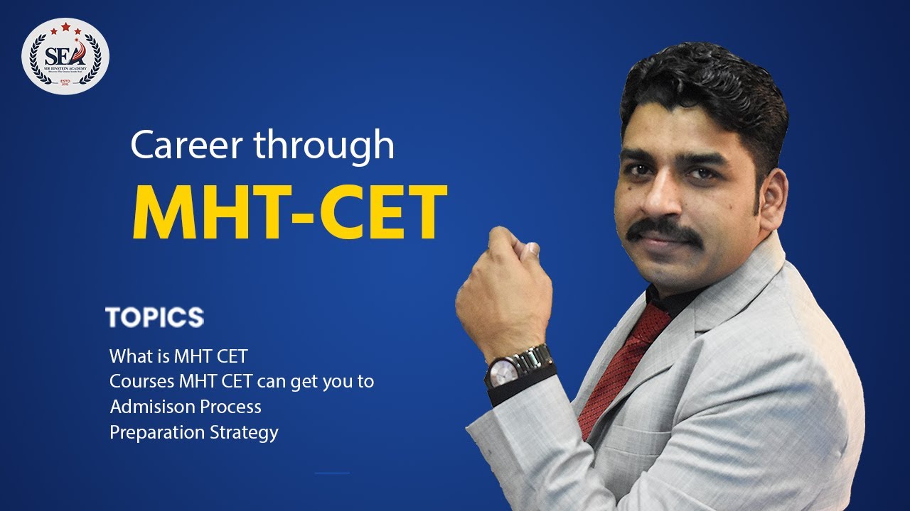 Career Options After MHT CET  | MHT CET: What are the eligibility criteria and when is the exam?