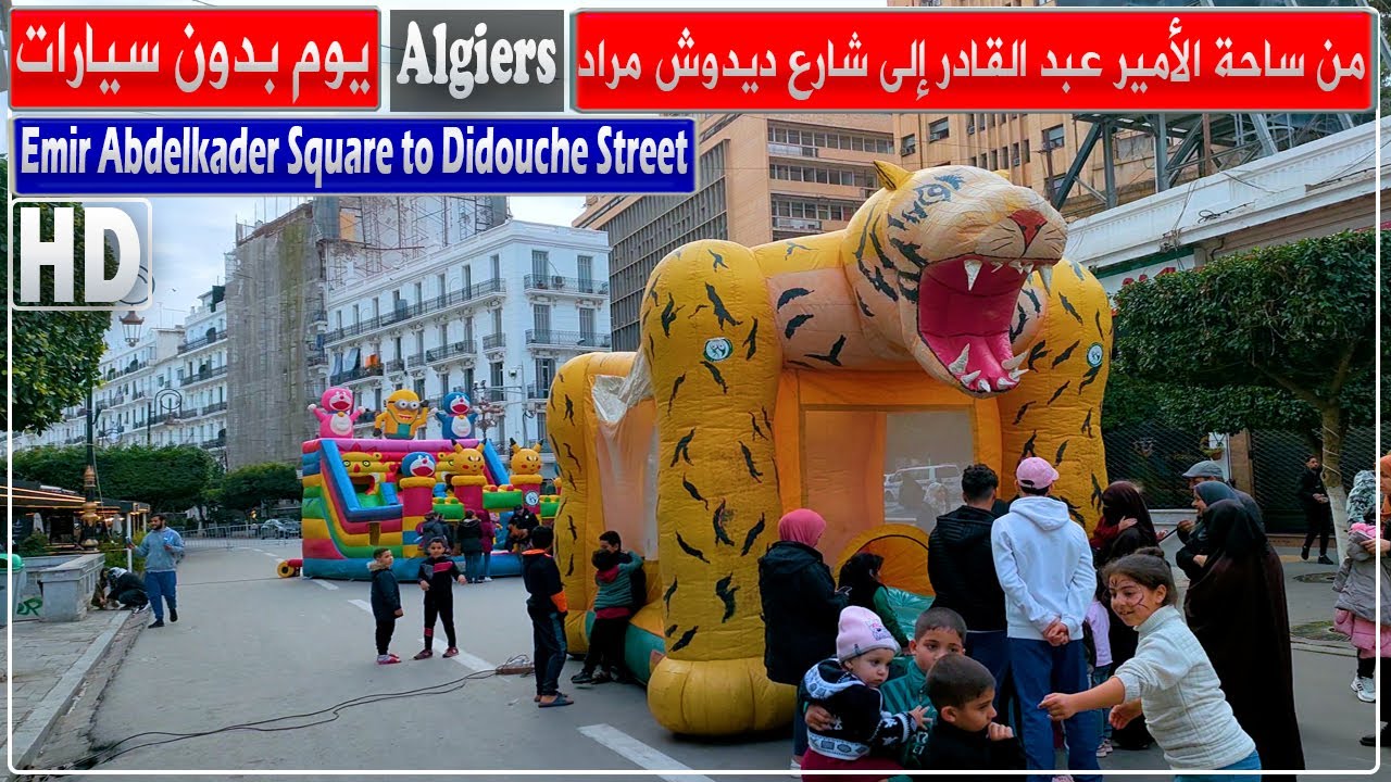 الجزائر العاصمة: جولة من ساحة الأمير عبد القادر إلى شارع ديدوش مراد خلال تظاهرة يوم بدون سيارات