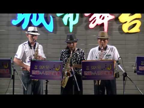 中壢玩樂人城市舞台七班A組曲目夜雨思情20130816
