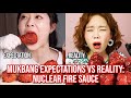 The expectations vs reality of nuclear fire sauce