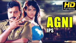 Watch latest kannada action movie " agni ips : starring saikumar,
ranjitha, umashree, sathya prakash, sudheer, b sarojadevi, lakshman,
joe...