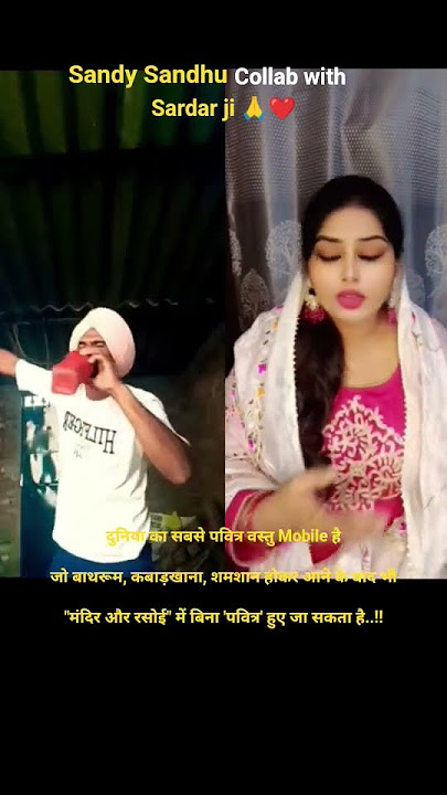 Nashedi Akhan 2 🎵 | Simar Doraha x Deepak Dhillon | Punjabi song @sardar13139 #shorts#ytshorts#viral