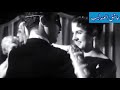 كفاية نورك علي عبدالحليم حافظ من أغاني الأفلام 