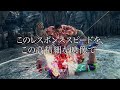 ゲームに本気なら断然レグザ TEKKEN7