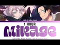 1 HOUR Call Of The Night Season 2 Opening FULL Mirage By Creepy Nuts Lyrics 1 HOUR Call Of The Night Season 2 Opening FULL Mirage By Creepy Nuts Lyrics