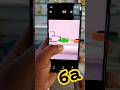 Google Pixel 6a Wide Camera Zooming Test
