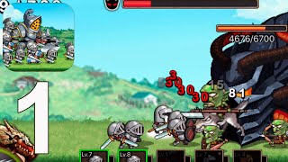 Kingdom Wars Defense - Gameplay Walkthrough part 1(iOS,Android) screenshot 1