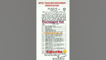#BPSC Document verification list out #ssc #upsssc #upsc #shorts