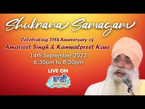 Special-Live-Shukrana-Samagam-Gsgss-Gurgaon-14-Sept-2022