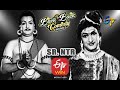 Sr ntr  back to back  comedy scenes  2  etv cinema