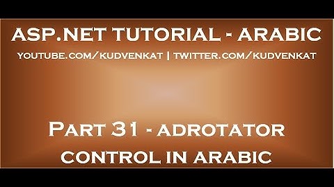 ASP NET Adrotator control in arabic