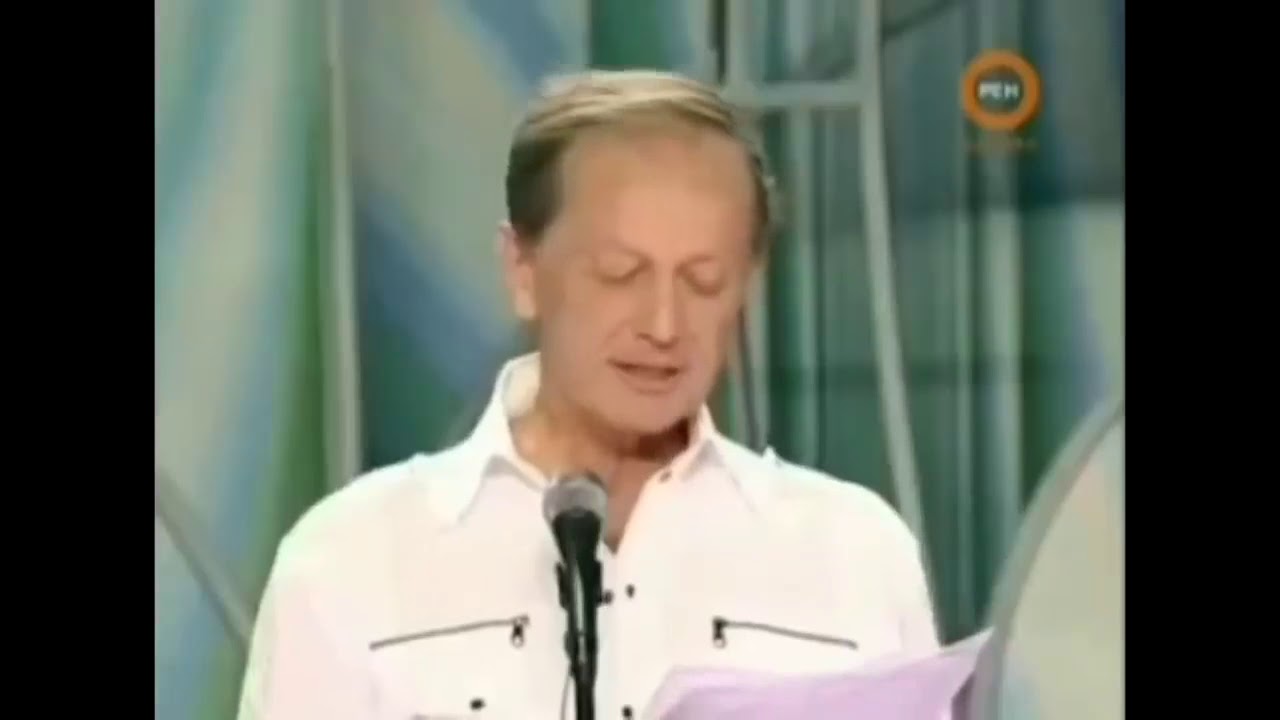 Задорнов про оку
